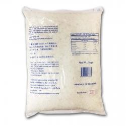 Three Eagles (Rock) Coarse Salt 3kg