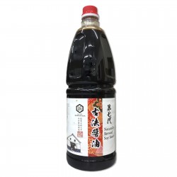 Hamada Naturally Brewed Soy...