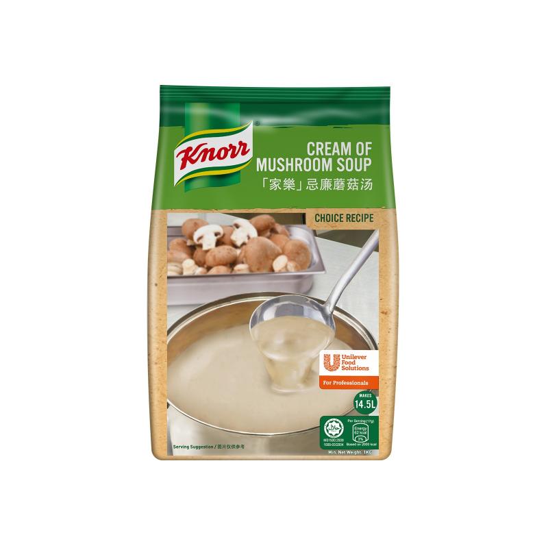 Knorr Cream of Mushroom Soup Choice Recipe (No Msg)1kg