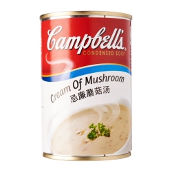 Campbell Cream of Mushroom...