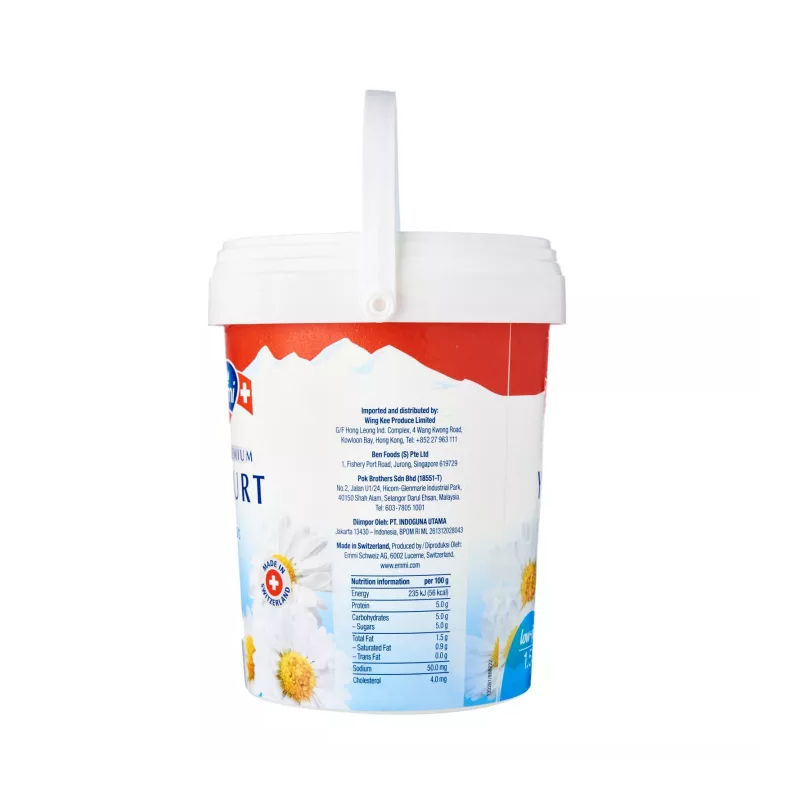 Emmi Low Fat Yoghurt Plain 1kg