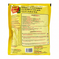 BABA's Fish Curry Powder 1kg