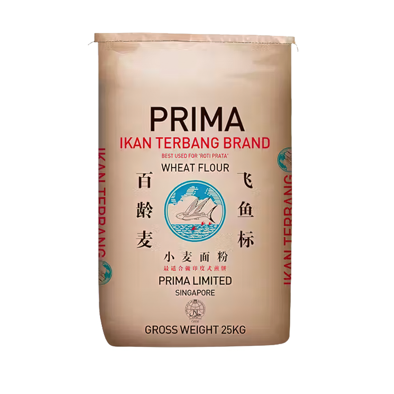 Prima Ikan Terbang Wheat Flour 25kg