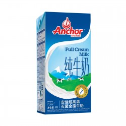Anchor Full Cream UHT Milk 1L