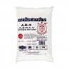 Erawan Glutinous Rice Flour 600g