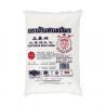 copy of Erawan Rice Flour 600g