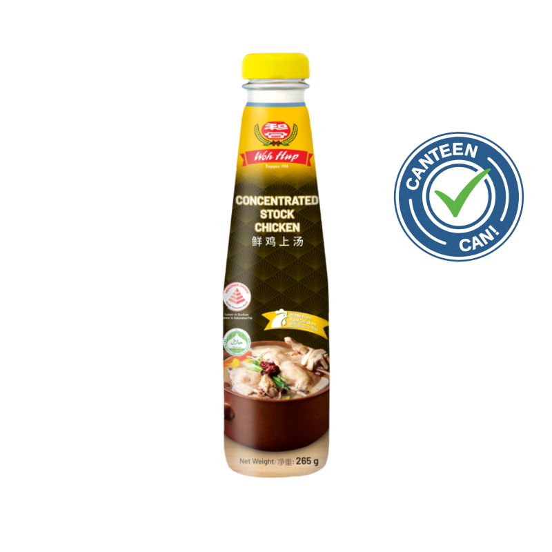 Woh Hup Concentrated Stock Chicken 265g