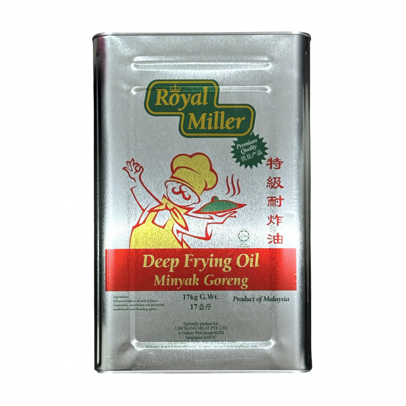 Royal Miller Deep Frying Oil 17kg