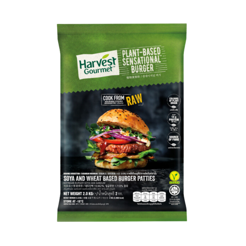 Harvest Gourmet Sensational Burger 2kg
