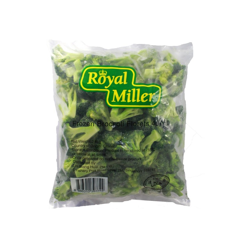 Royal Miller Frozen IQF Broccoli Florets 1kg