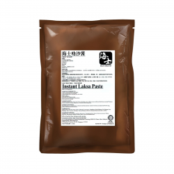 Hai's Instant Laksa Paste 1kg