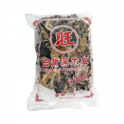 Dried Premium Fungus Black...