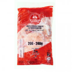 PERDIGAO Chicken Boneless...