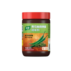 copy of Knorr Concentrated...