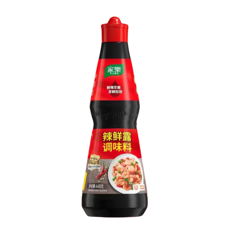 copy of Knorr Concentrated Chicken Stock 1kg