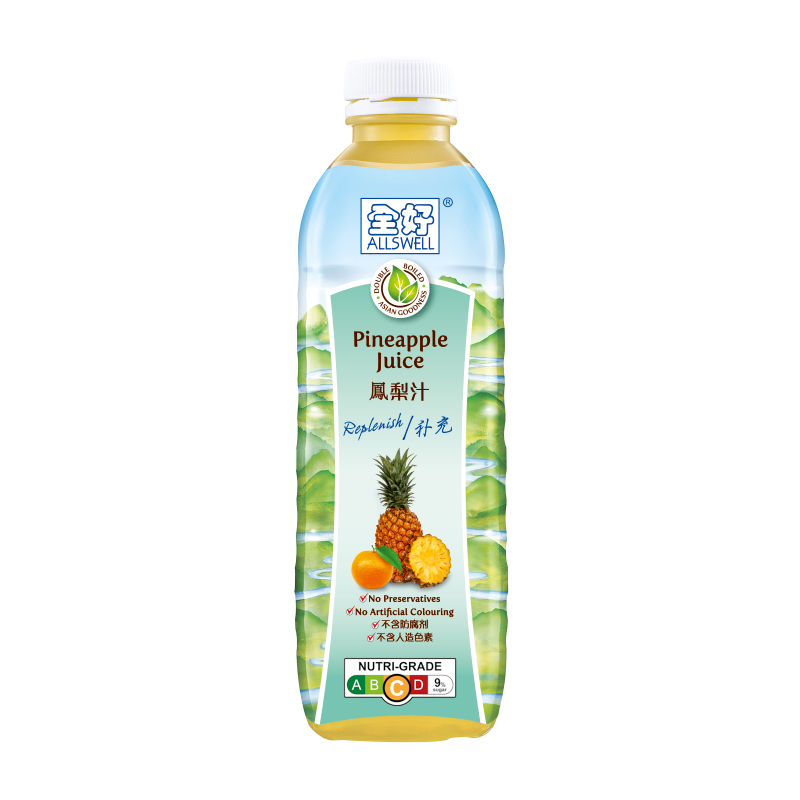 copy of Allswell Water Chestnut & Sugar Cane 1L