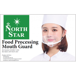 North Star Food Processing Spit Guard 10s