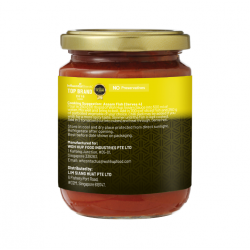 Woh Hup Assam Sauce 250g (Spicy Tamarind)