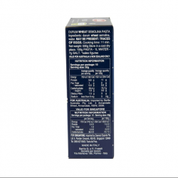 Risoni Pasta Barilla 500g