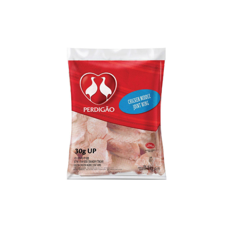 copy of Perdigao Chicken Griller 800g