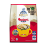 Captain Oats Instant Oatmeal Sachets 12's