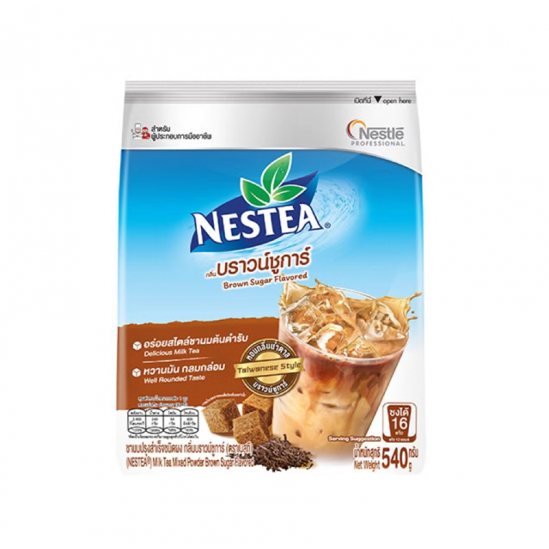 NESTEA Brown Sugar Milk Tea 540G