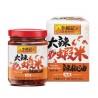 Lee Kum Kee Fire Hot Dried Shrimp Chilli Oil