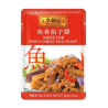 Lee Kum Kee Spicy Garlic Egg Plant 80g
