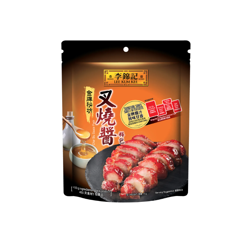 Lee Kum Kee Char Siu Sauce Packet 170g