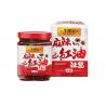 copy of Lee Kum Kee Hoisin Sauce 2.2kg