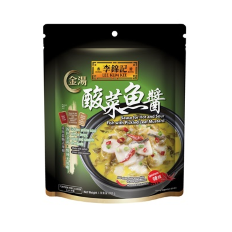 Lee Kum Kee Hot and Sour Fish With Pickled Leaf Mustard 278g