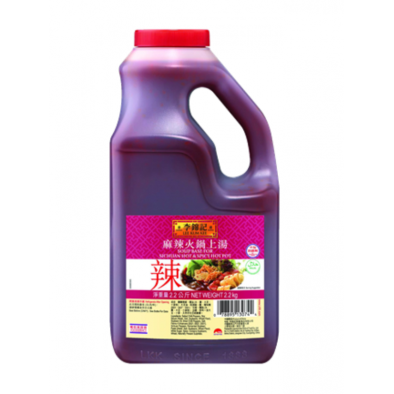 Lee Kum Kee Sichuan Hot Spicy Soup Base For Hot Pot 2.2kg