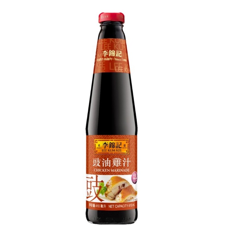 Lee Kum Kee Chicken Marinade Sauce