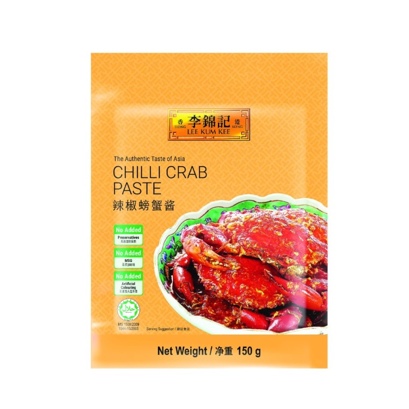 Lee Kum Kee Singapore Chilli Crab Paste