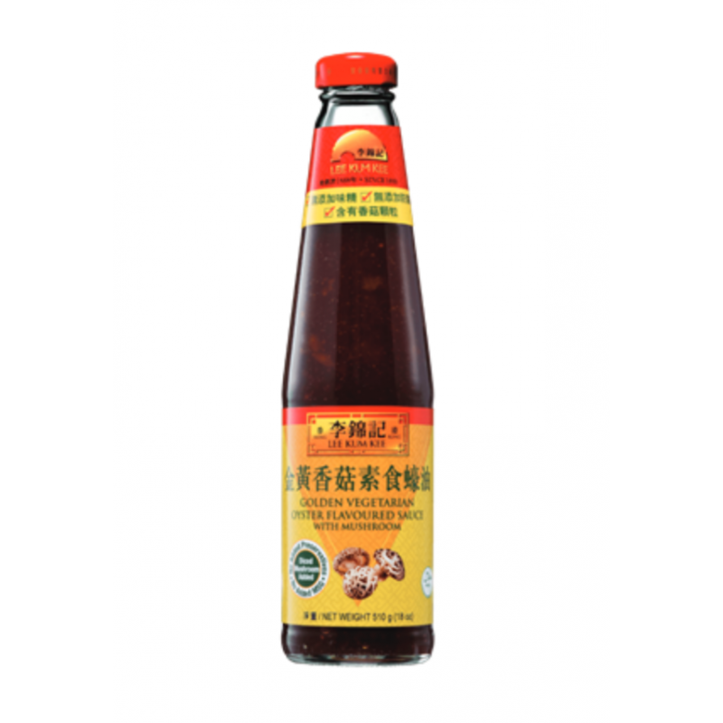 Lee Kum Kee Golden Vegetable Oyster Sauce ( Mushroom) 510g