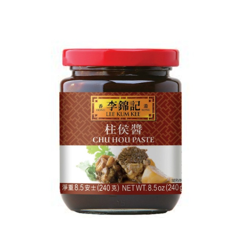 Lee Kum Kee Chu Hou Paste 240g