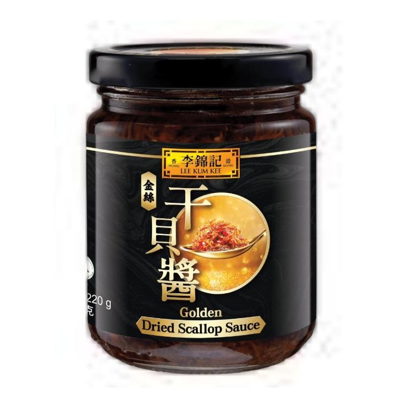 Lee Kum Kee Golden Dried Scallop Sauce 220g