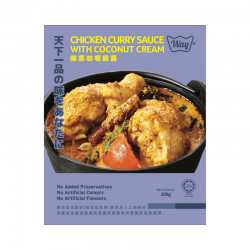 Way chicken curry sauce w...