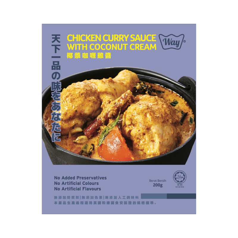Way chicken curry sauce w coconut cream  200g