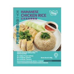 Way hainan chicken rice set...