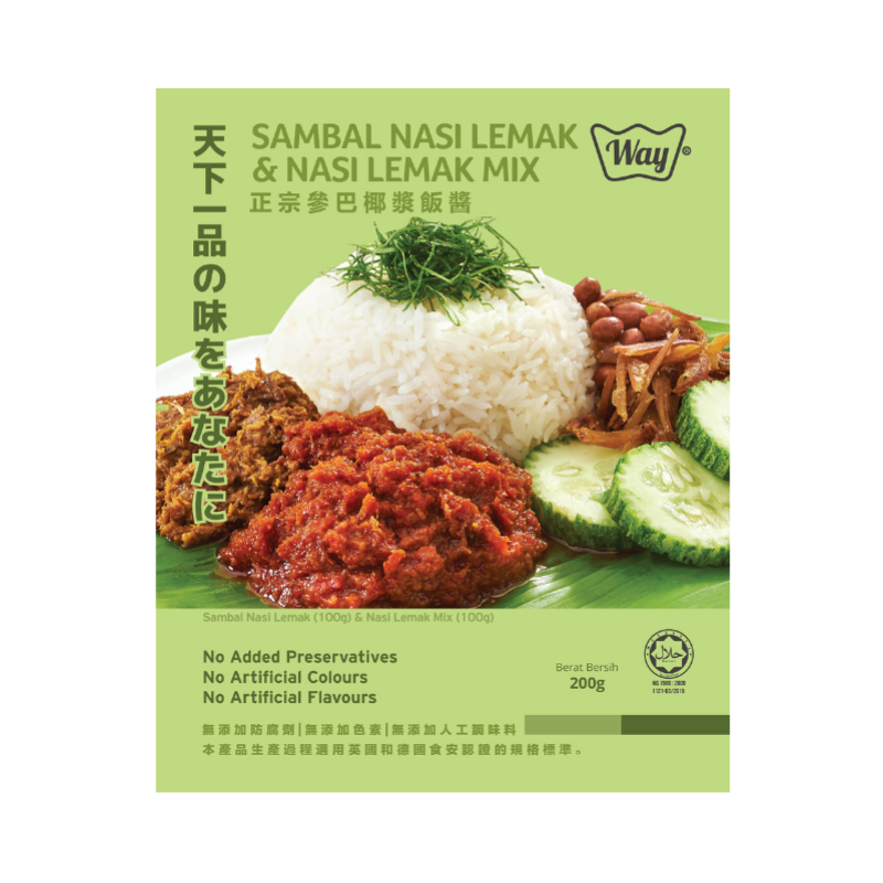 Way nasi lemak rice set 200g