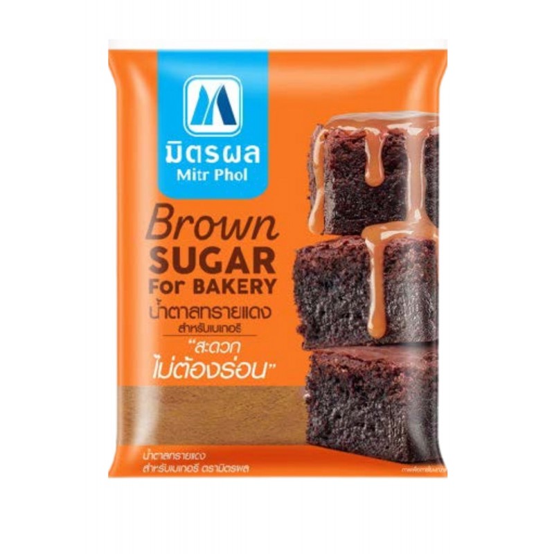 Mitr Phol Brown Sugar (Bakery) 1KG