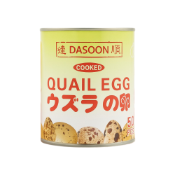 Dasoon Cooked Quail Egg...
