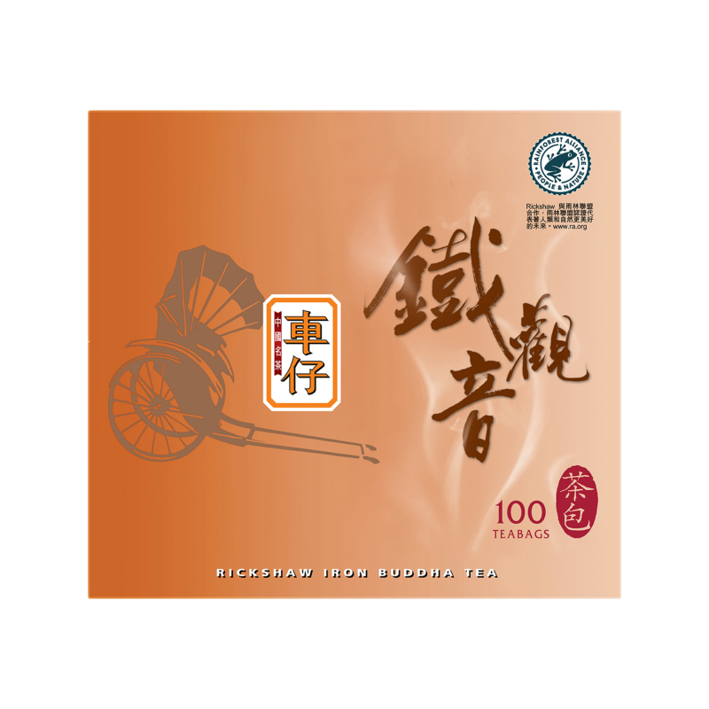 Rickshaw AT Iron Buddha 100s