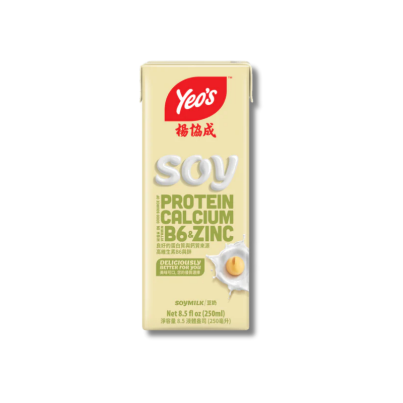 Yeo's Soy Bean Milk 250ml