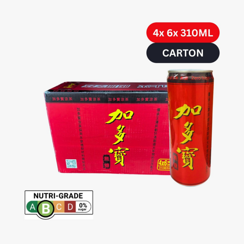 Jia Duo Bao Herbal Tea - Zero Sugar 加多宝凉茶 (无糖版) 4 x (6x310ml)