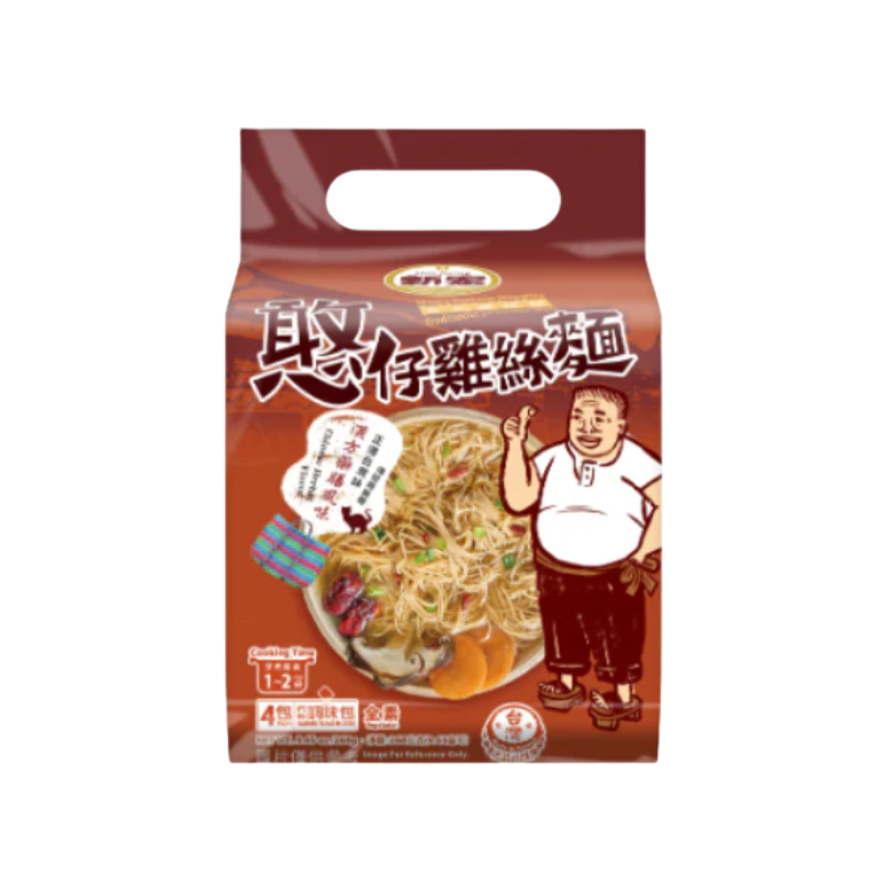 [EXP 11/02/26] Shin-Horng Hon's Instant Thin Noodles Chinese Herbal Flavor 268g