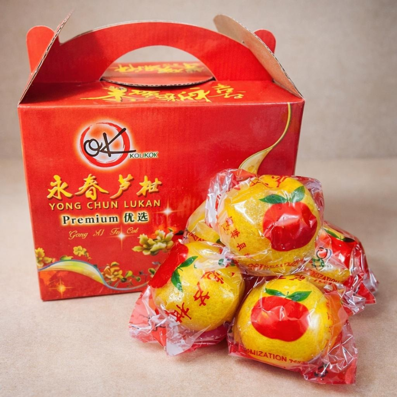 Mandarin Orange Yong Chun Lukan Gift Pack XL 15's