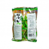Yamata Wasabi Nuts 400g
