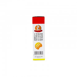 East Sun Fine Salt 500g